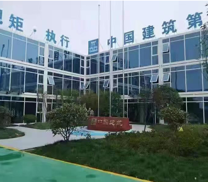 模塊打包箱