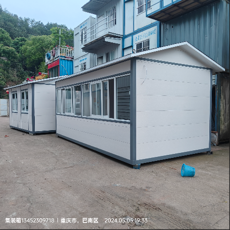 集裝箱民宿